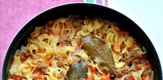 Χυλοπιτάκι με κιμά