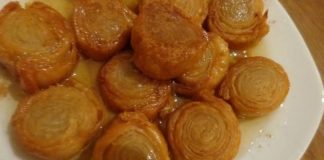 Κουρκουμπίνια στο Φούρνο