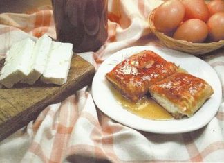 μελοτυρόπιτα