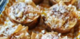 μπακλαβαδάκια