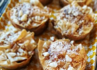 μπακλαβαδάκια