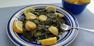 Σαλάτα με χόρτα