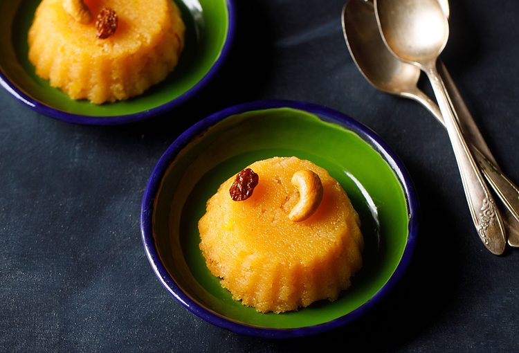 Χαλβας σιμιγδαλι πορτοκαλι Χαλβας σιμιγδαλι πορτοκαλι