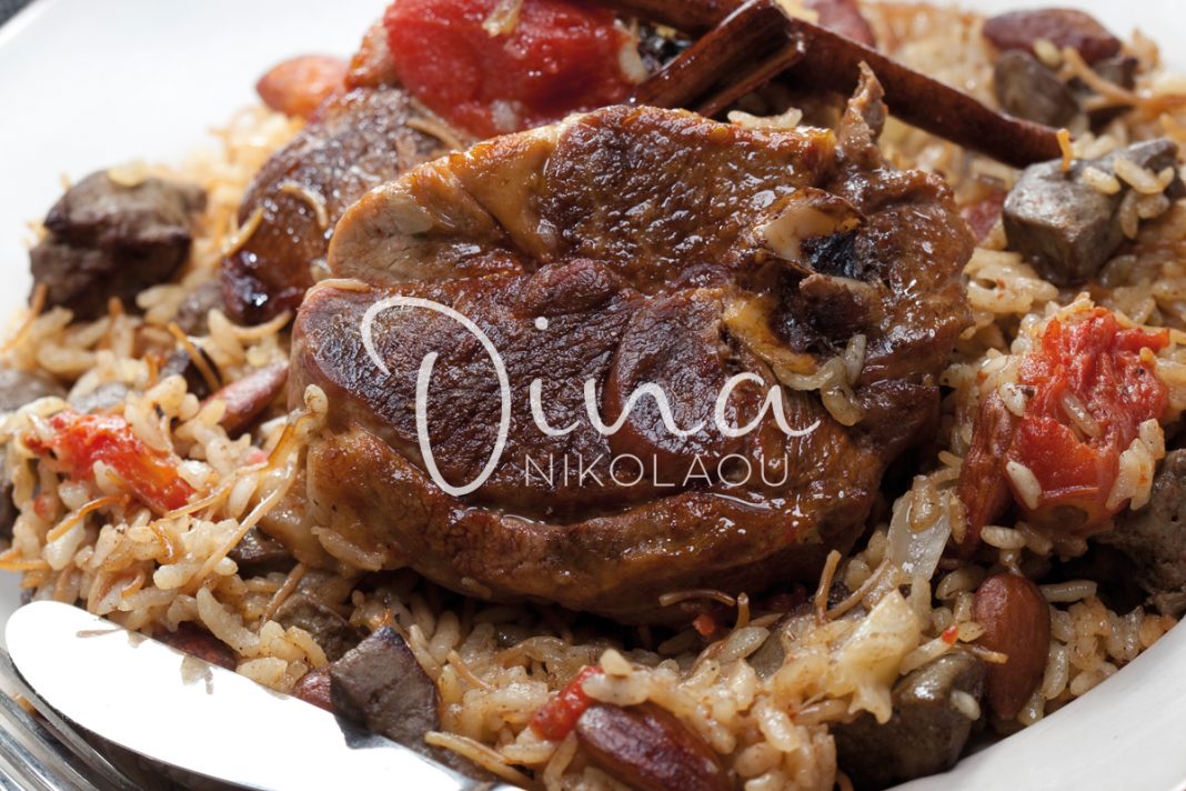 Macaroons Αρνάκι Ατζέμ Πιλάφι