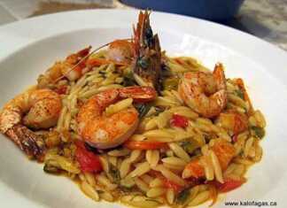 γιουβετσάκι με γαρίδες