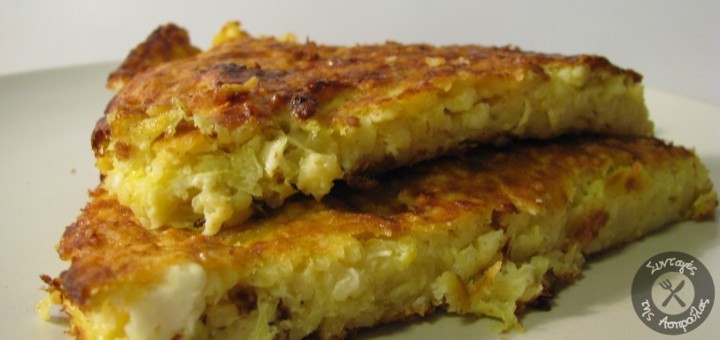 kolokithopita me traxana κολοκυθόπιτα με τραχανά