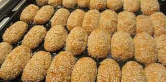 κουλουράκια σταφιδάτα