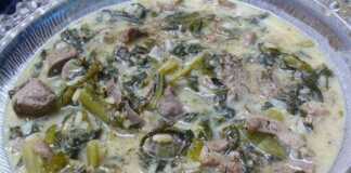 Ηπειρώτικη Μαγειρίτσα