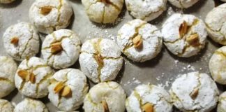 Αμυγδαλάτο