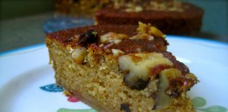 Αρμενικη Καρυδόπιτα