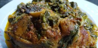 Αρνάκι με χόρτα