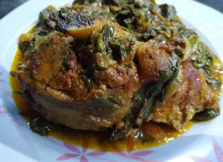 Αρνάκι με χόρτα