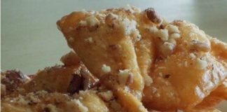 Δίπλες Σμύρνης