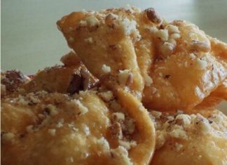 Δίπλες Σμύρνης