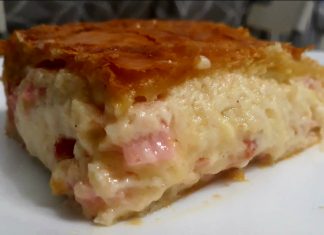 Απλή κασσεροπιτα με ζαμπόν και ντομάτα κασσεροπιτα με ζαμπόν και ντομάτα