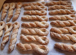 Νηστίσιμα Κουλουράκια Πορτοκαλιού Κουλουρια Πορτοκαλιού Νηστίσιμα