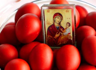 Βαμένα Πασχαλινά αυγά