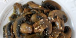 Μανιτάρια Λαδερα