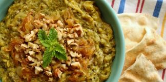 Μελιτζανοσαλάτα με καραμελωμένα κρεμμύδια