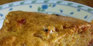 ΡΕΒΙΘΑΤΟ ΓΛΥΚΙΣΜΑ.