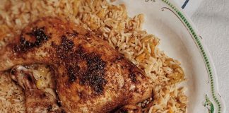 Ριγανάτο Κοτόπουλο με πιλάφι