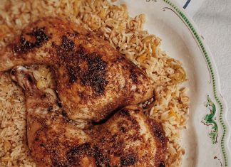 Ριγανάτο Κοτόπουλο με πιλάφι