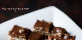 Σοκολατένιο Κέικ Μπισκότων