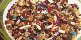 Σπέρνα το Γλυκό του Άγιου Όρους