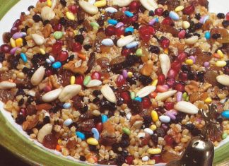 Σπέρνα το Γλυκό του Άγιου Όρους