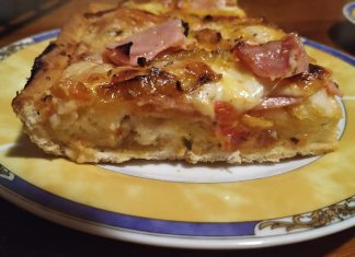 Σπιτική πιτσα