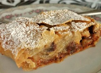 Στρουντελ - Strudel