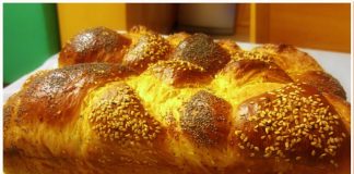 Τσουρεκι Χειροποιητο