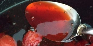 Φραουλα γλυκό του κουταλιού