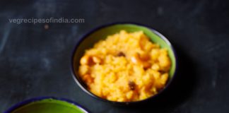 Χαλβας σιμιγδαλι πορτοκαλι