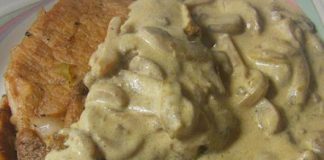 Ψαρονέφρι α λα κρεμ