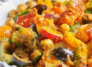 Σαλάτα λαχανικών με πεστο ντομάτας (Νηστίσιμο) Ψητα λαχανικά με πεστο ντομάτας (Νηστίσιμο)