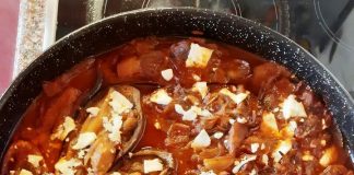 ιμαμ μπαιλντι