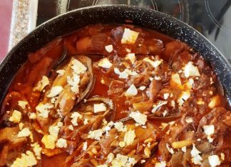 ιμαμ μπαιλντι