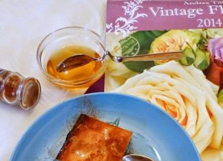 μελόπιτα σίφνου