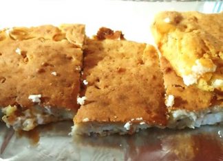 Γρήγορη Πίτα