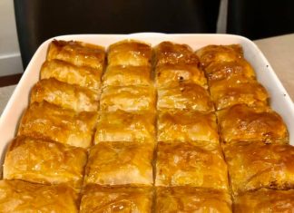 Γαλακτομπουρεκο