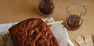 Κέικ Μπανάνας με μαρμελάδα