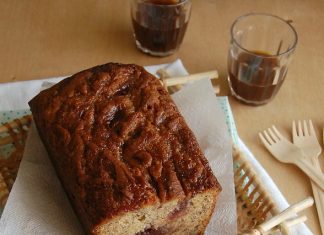 Κέικ Μπανάνας με μαρμελάδα