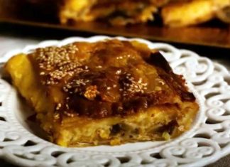 Μανιταρόπιτα