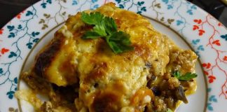 ΠΑΠΟΥΤΣΑΚΙΑ ΤΕΜΠΕΛΙΚΑ