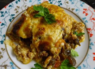 ΠΑΠΟΥΤΣΑΚΙΑ ΤΕΜΠΕΛΙΚΑ