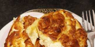 πατσαβουρόπιτα