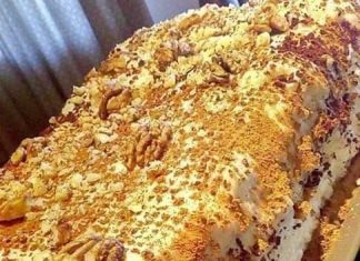 Πουτίγκα κοζάνης