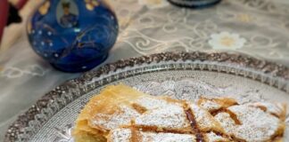 Σπιτική Μπουγάστα γλυκιά με κρέμα