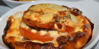 στρούντελ μελιτζάνας